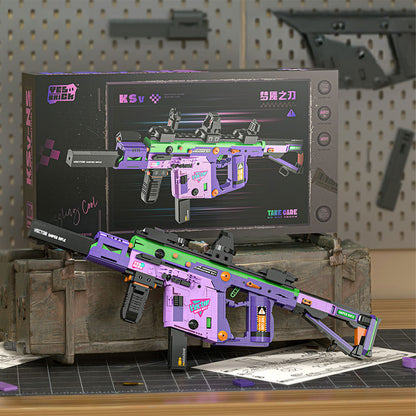 MOC Guns 2171-KSV