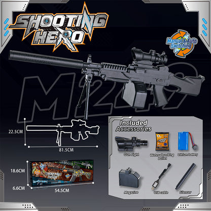 Graffiti  M249 Tactical Water Gun - Manual & Auto Blaster